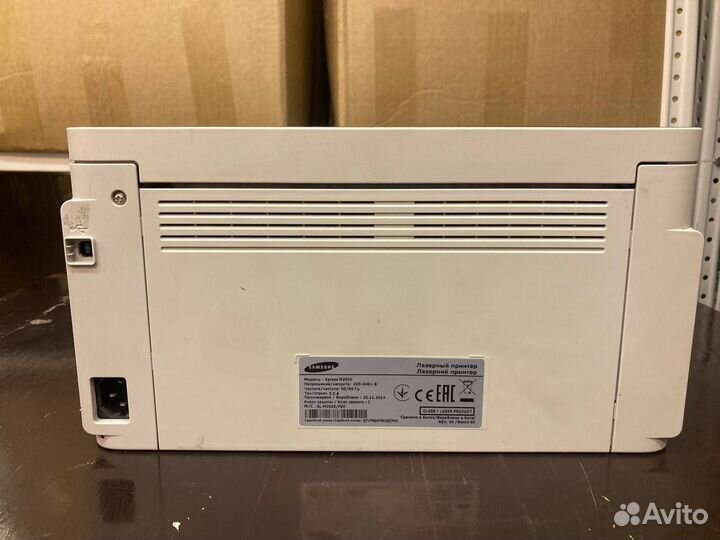 Samsung Xpress M2020, ч/б, A4