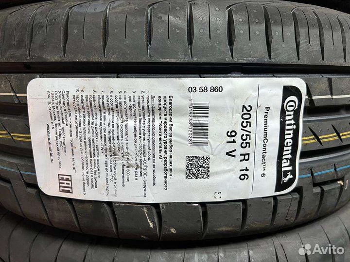 Купить континенталь премиум контакт 205 55 r16. Continental PREMIUMCONTACT 6 205/55 r16.