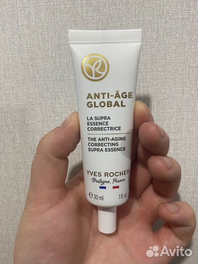 Yves Rocher Сыворотка-Корректор Anti Age Global