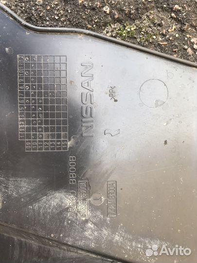 Защита двигателя