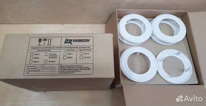 Устройства монтаж. кмч-1, ум-1-00, Esmi B501AP-IV