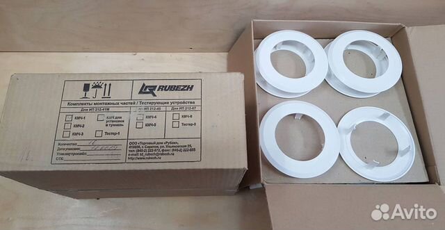 Устройства монтаж. кмч-1, ум-1-00, Esmi B501AP-IV