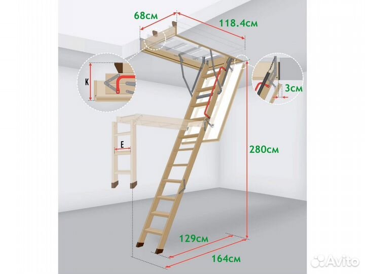 Чердачная лестница fakro LTK 70*130*305