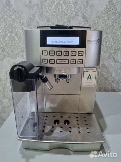 Кофемашина delonghi magnifica s cappuccino