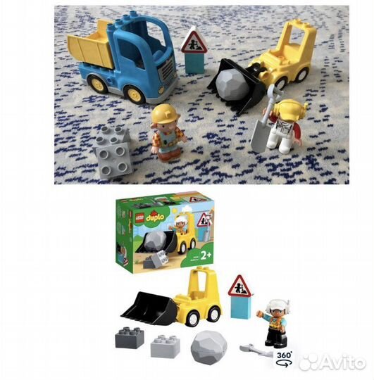 Конструктор lego duplo разные