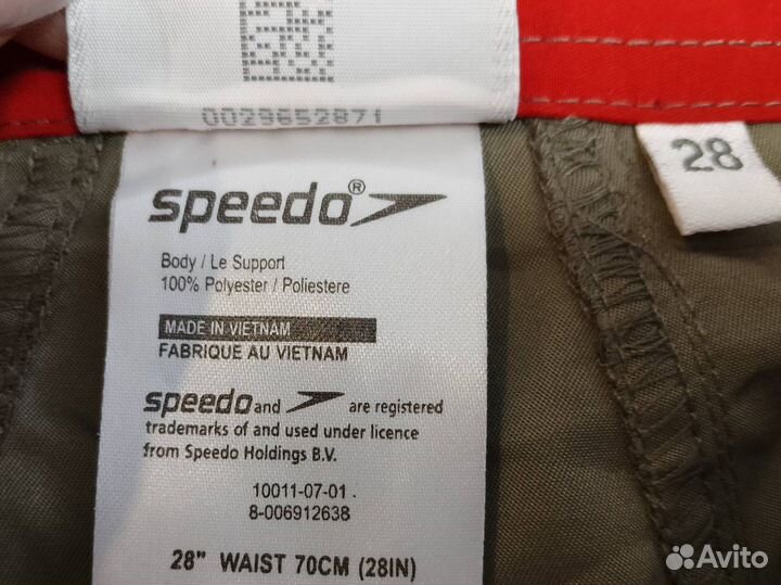 Плавательные шорты Speedo р. 28 мужские