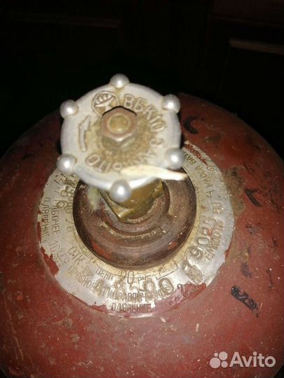 Баллон пропановый бу