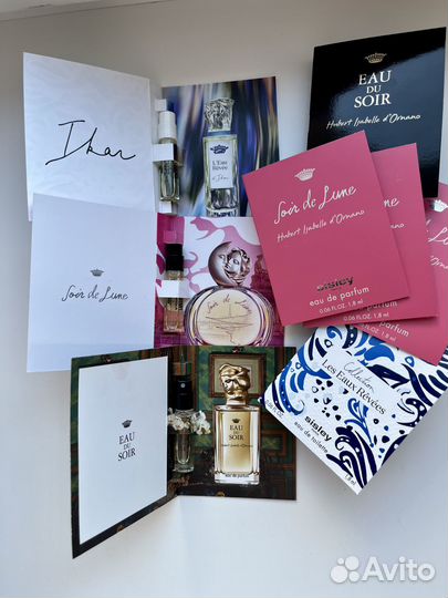 Sisley уход пробники