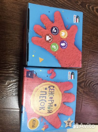 Кинетический песок