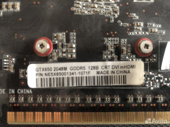 Видеокарта gtx 650 2gb