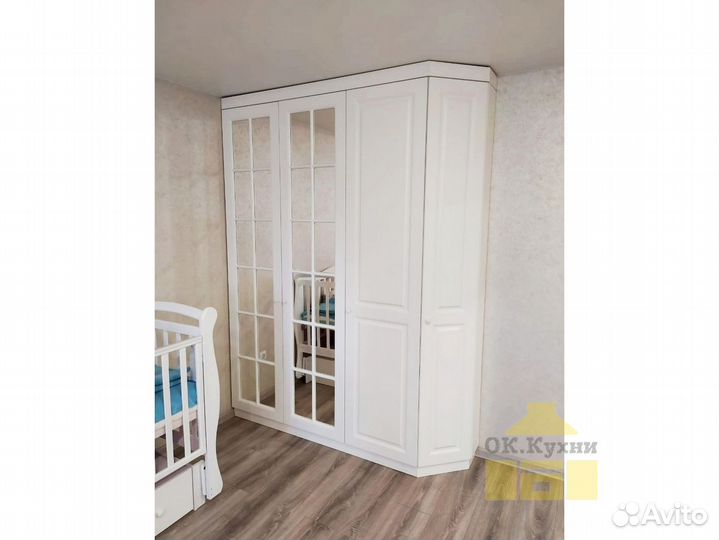 Стенка угловая