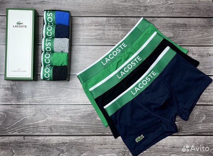 Трусы мужские