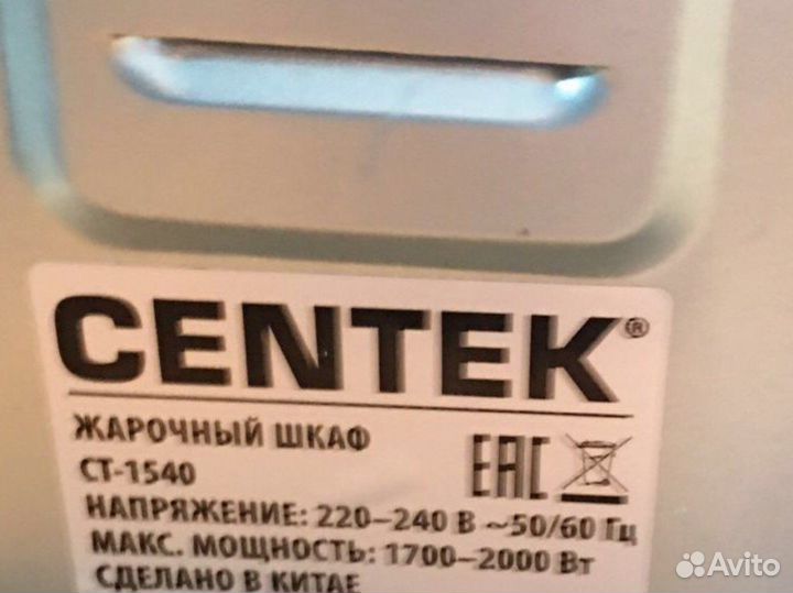 Духовка