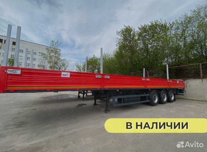 Полуприцеп бортовой МАЗ 975800-2010, 2023