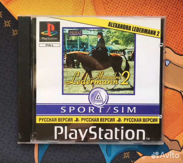 Alexandra Ledermann 2 PlayStation Штамповка Игра