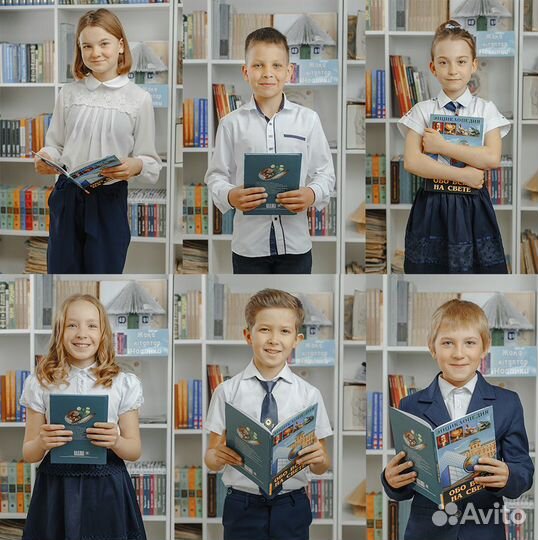 Выпускные альбомы для школ и детских садов