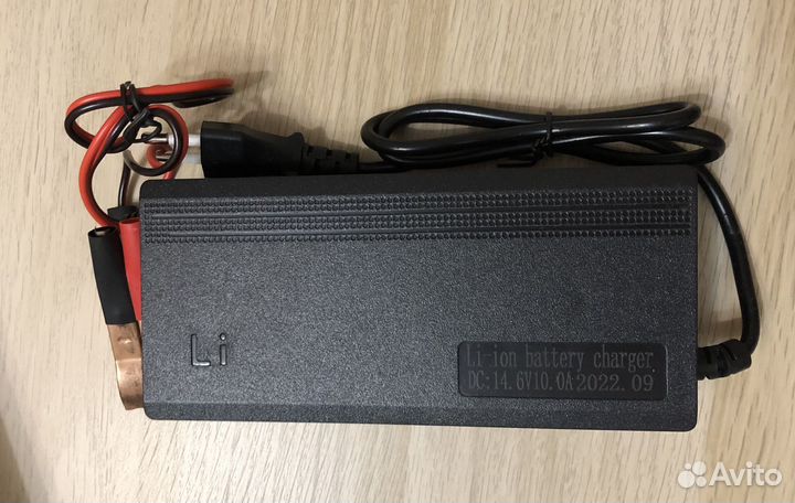 Зарядка для аккумулятора 12v