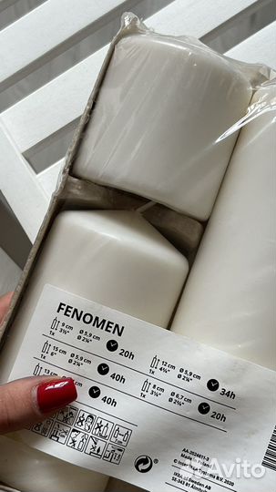 Свечи IKEA новые