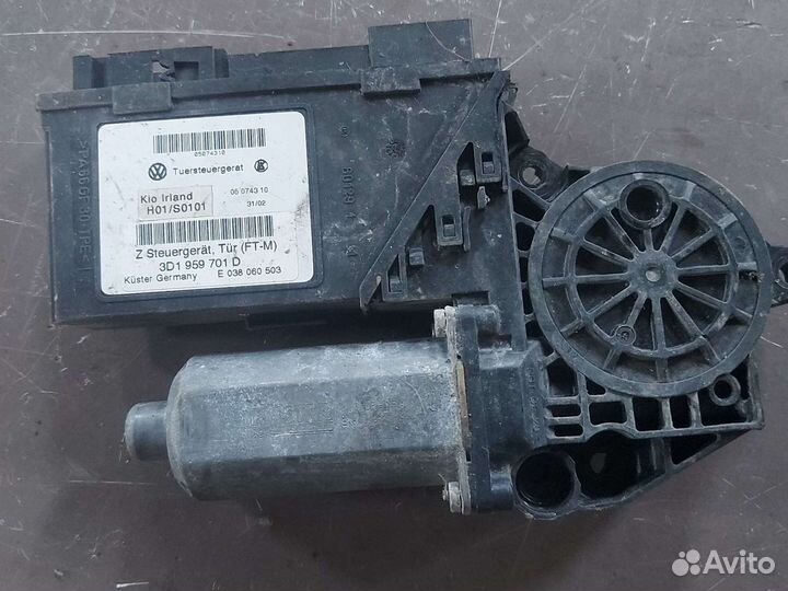 Моторчик стеклоподъемника на Volkswagen Phaeton