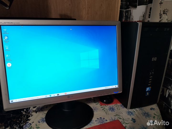 Пк с монитором
