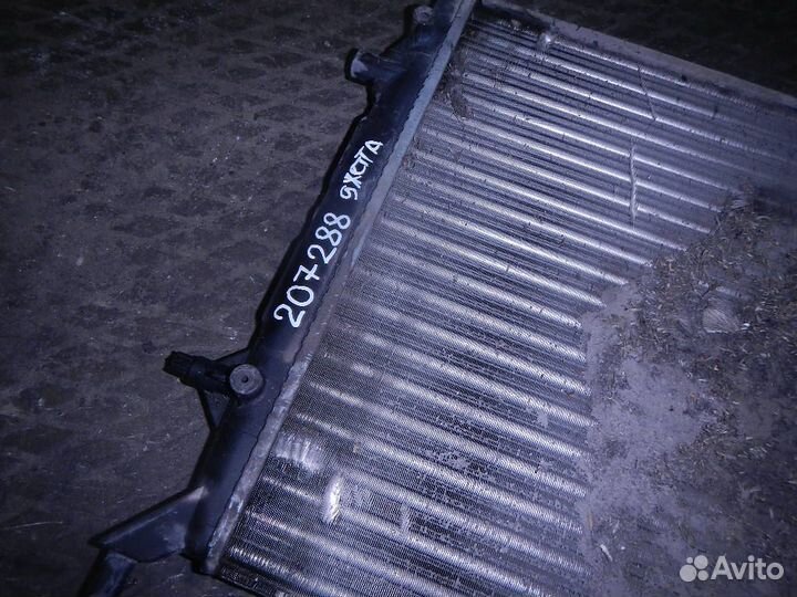 Радиатор охлаждения основной, Volkswagen (Фольксва