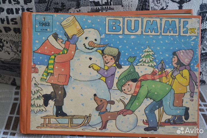 Детский bummi bummi журнал