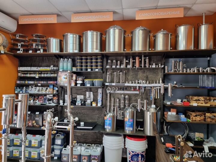 Мешок лавсановый для пивоварни «Хмельница», 50 л