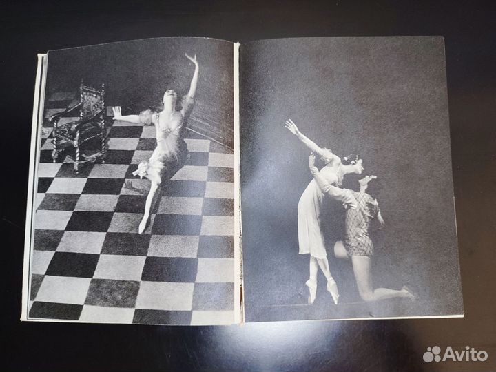 Майя Плисецкая