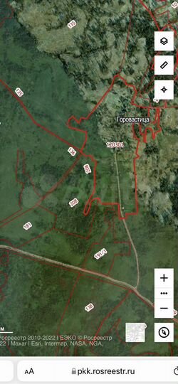 Участок 9,4 га (СНТ, ДНП)