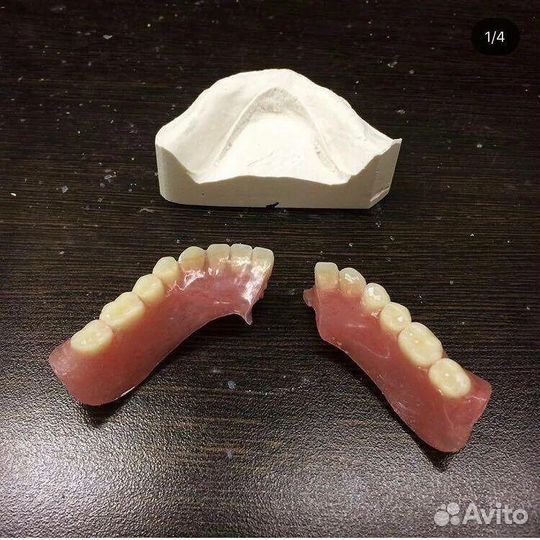 Ремонт зубных протезов