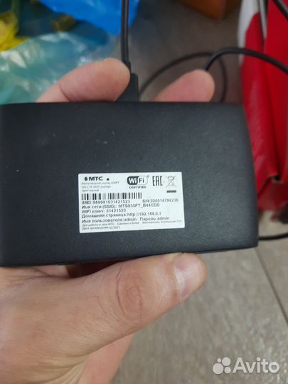 Спутниковая TV приставка МТС