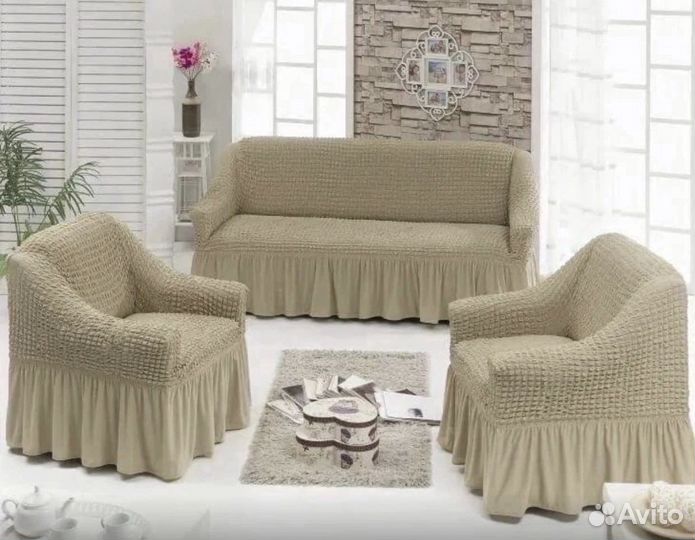 Еврочехлы на диван