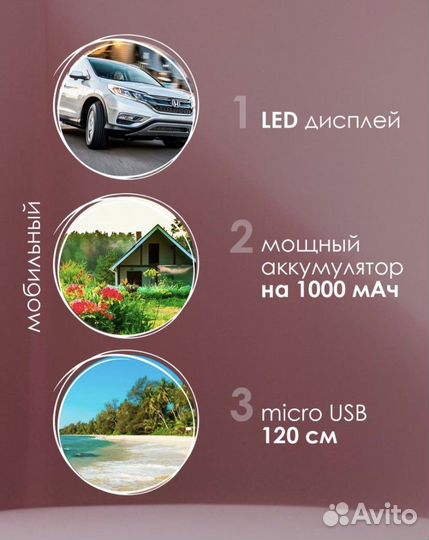 Молокоотсос kunder электрический