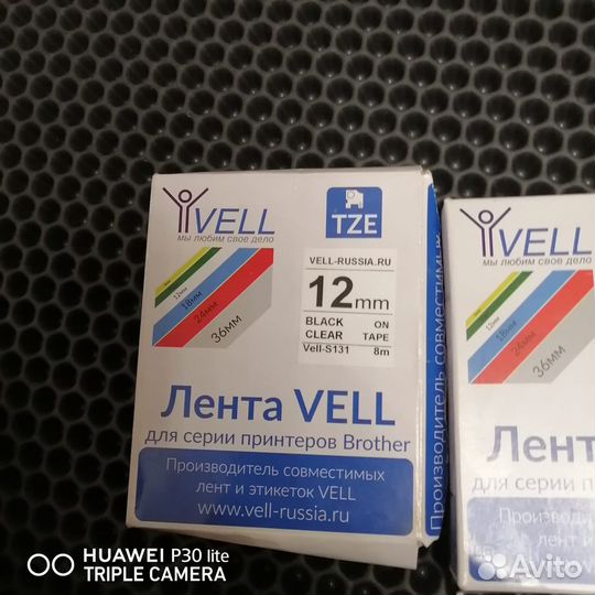 Картридж-лента vell TZE