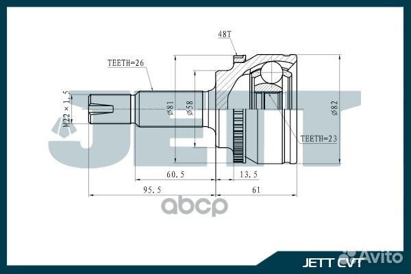 ШРУС внешний jett V41-9037 ABS V41-9037 ABS jett