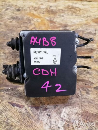 Блок ABS Audi A4 B8 1.8T
