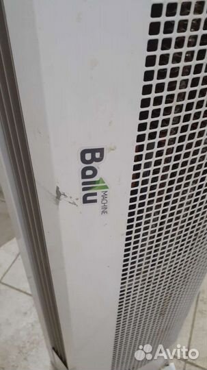 Обогреватель