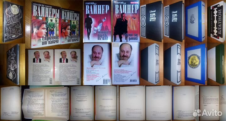 Отечеств. романы, детективы и триллеры 1978-2012