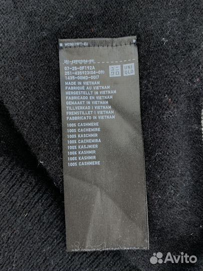 Свитер / водолазка +J (Uniqlo) кашемир
