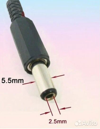 Блок питания универсальный 356