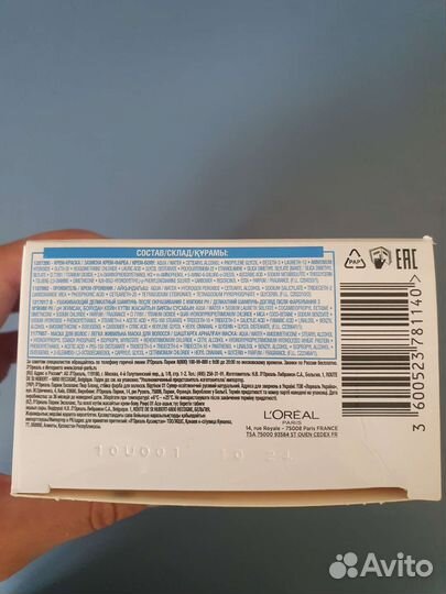Краска для волос лореаль