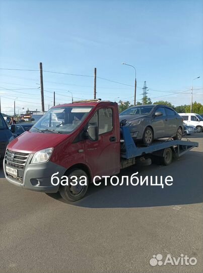 Аренда и услуги легкового эвакуатора, 3 т