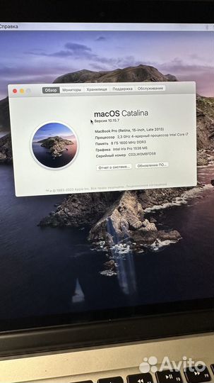 Macbook Pro 15 дюймов A1398