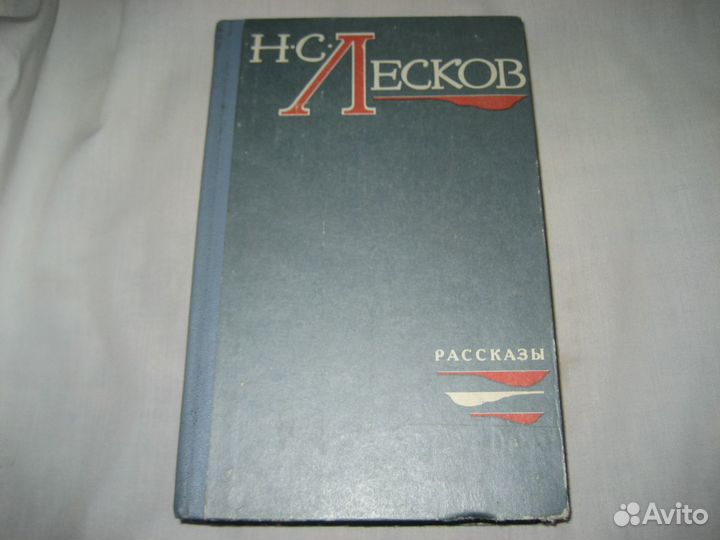 Школьная программа и внекласное чтение