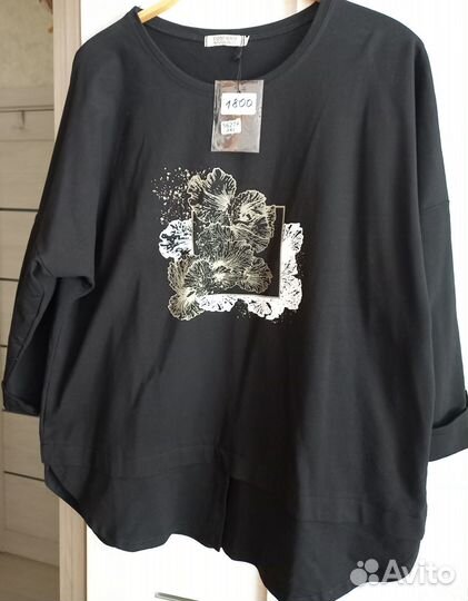 Блуза женская