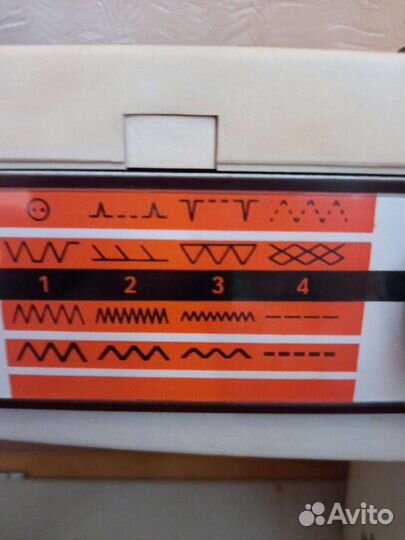 Швейная машинка бу veritas