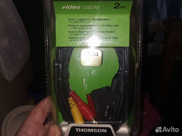 Кабель KBV 125G thomson: