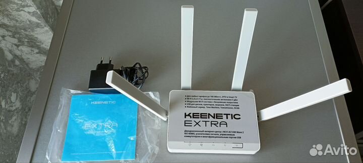 Роутер keenetic extra