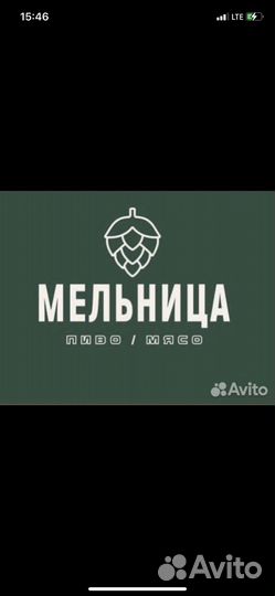 Продавец разливного пива