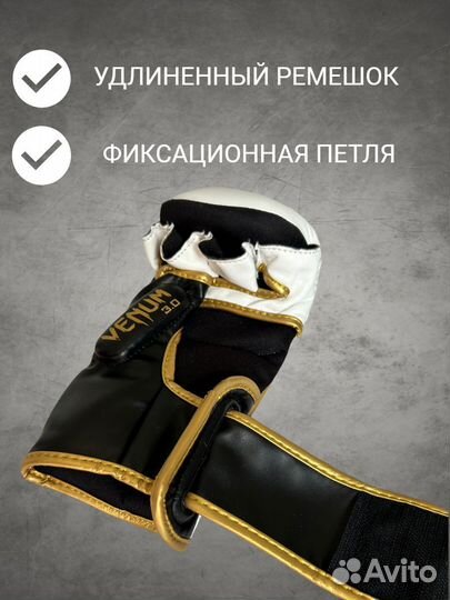 Перчатки для мма Venum Challenger 3.0